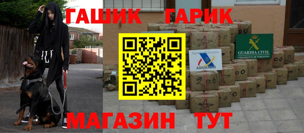 Среднеуральск  ГАШ Изолятор  Вход с VPN 