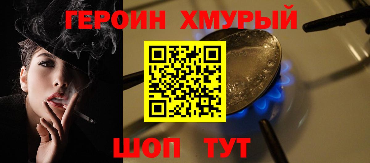 Где купить  Мефедрон  Вход с VPN  Метамфетамин  Меф   Бошки Шишки  Среднеуральск  COCAIN  Экстази 