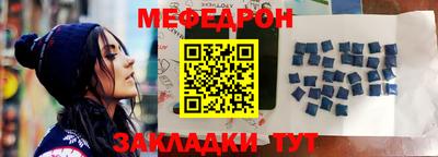 кокаин колумбия Нальчик