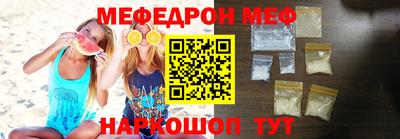 спайс Нарткала