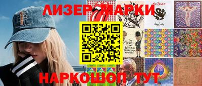 кокаин колумбия Нальчик