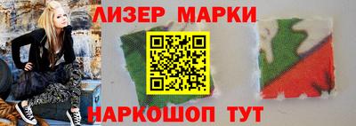 кокаин колумбия Нальчик