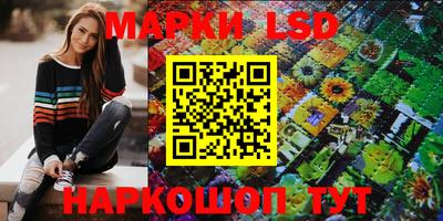 меф Наро-Фоминск
