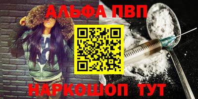 кокаин колумбия Нальчик