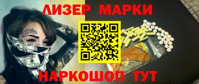 кокаин колумбия Нальчик