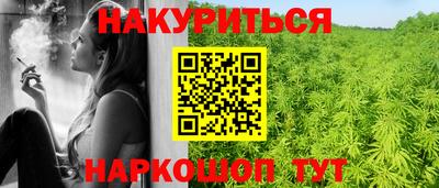 кокаин колумбия Нальчик