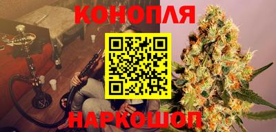 меф Наро-Фоминск