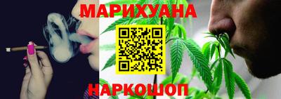спайс Нарткала