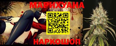 кокаин колумбия Нальчик