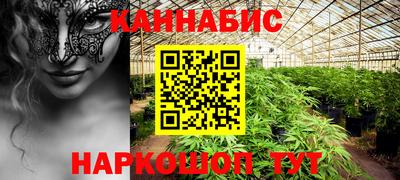 кокаин колумбия Нальчик