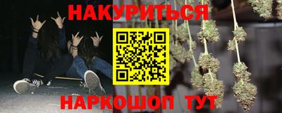 кокаин колумбия Нальчик