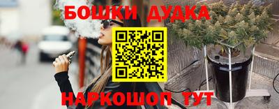 кокаин колумбия Нальчик