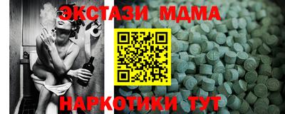 кокаин колумбия Нальчик