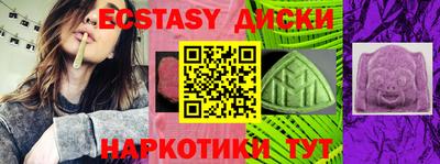 кокаин колумбия Нальчик