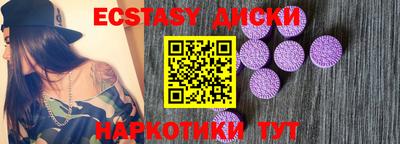 спайс Нарткала
