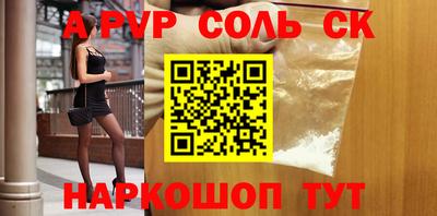 кокаин колумбия Нальчик