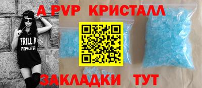 кокаин колумбия Нальчик