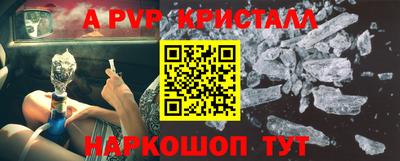 кокаин колумбия Нальчик