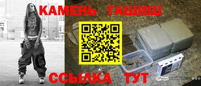 кокаин колумбия Нальчик