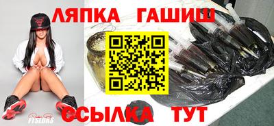 спайс Нарткала