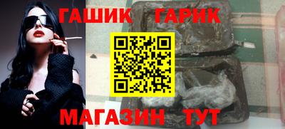 кокаин колумбия Нальчик