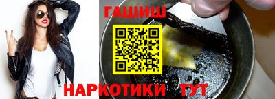 ALPHA-PVP Моздок