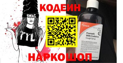 кокаин колумбия Нальчик