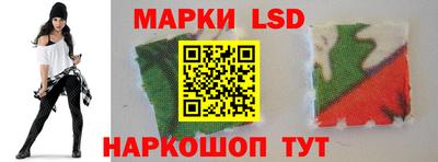 спайс Нарткала